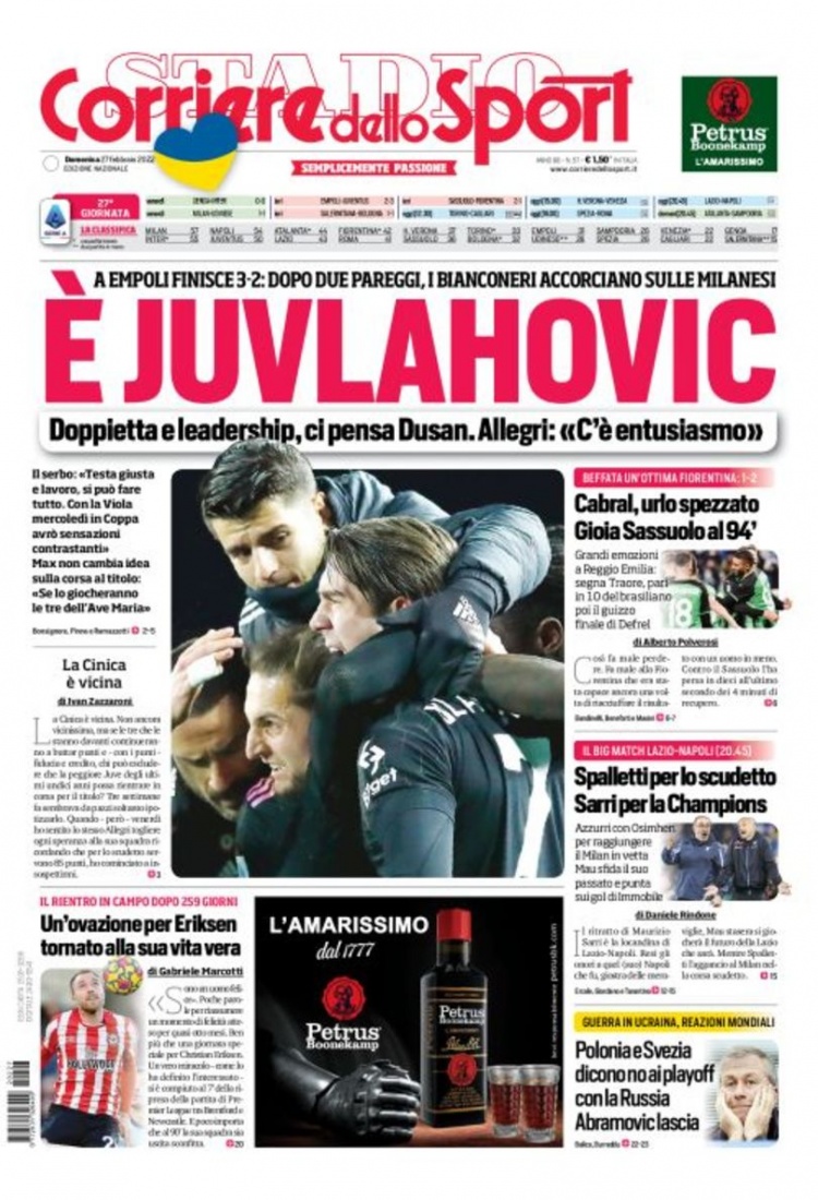 竞争格局的 竞争格局的