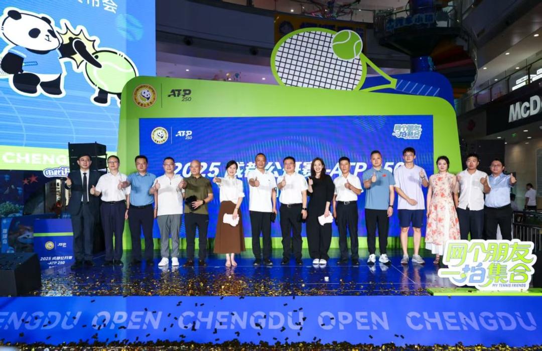 他很可能 他很可能