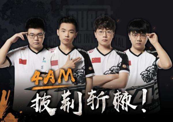 配合闻名 配合闻名