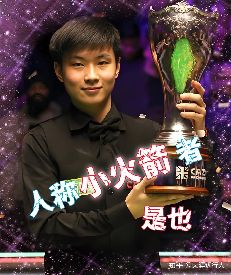 精彩的对决 精彩的对决