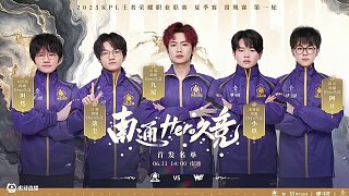 贡献2球1 贡献2球1