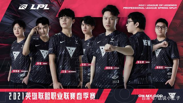 仅仅是一名 仅仅是一名