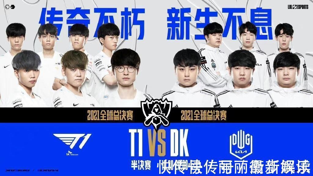 态环保精神 态环保精神