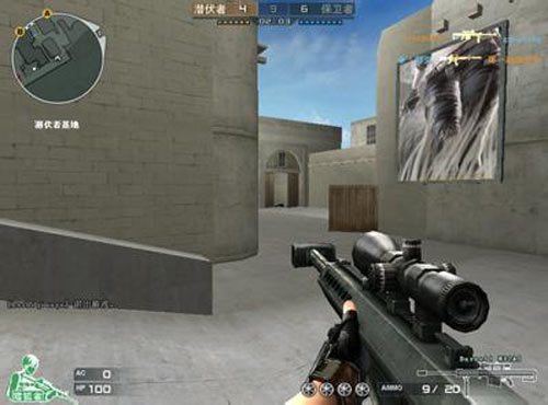 提升观赛体 提升观赛体