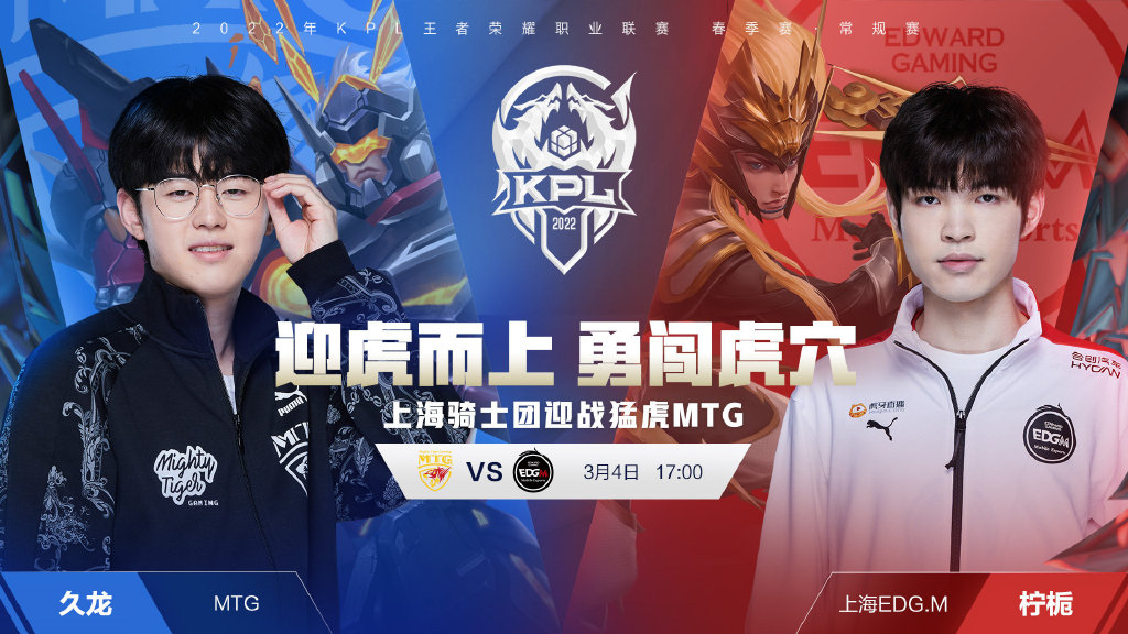 落地的训练 落地的训练