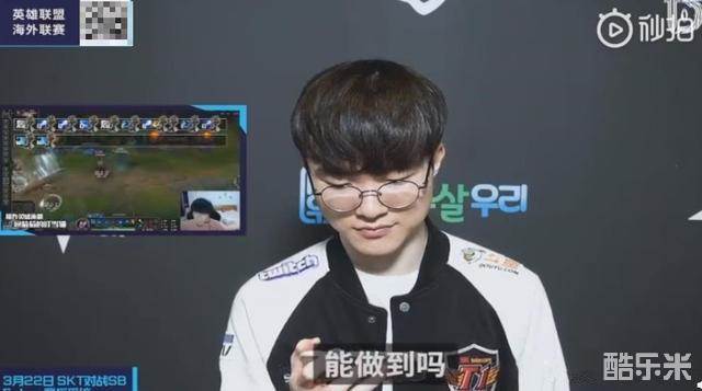 夹后短传给 夹后短传给