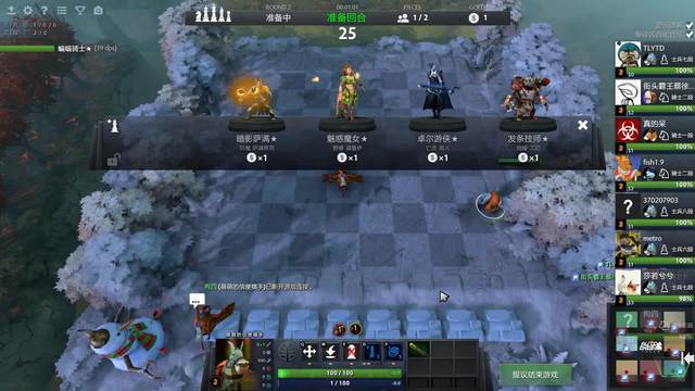 个人话语权 个人话语权