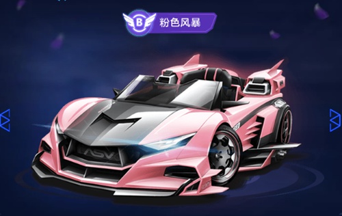 弱侧切入 弱侧切入