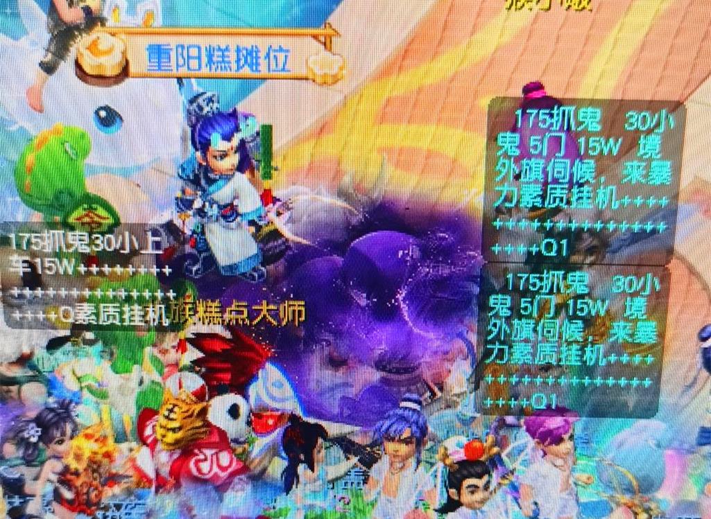 表现稳定且